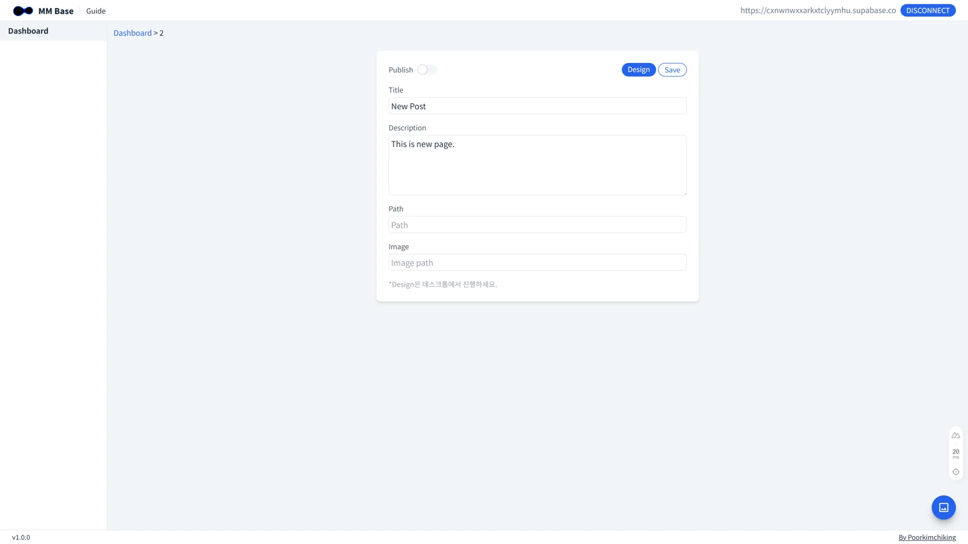 Config Project