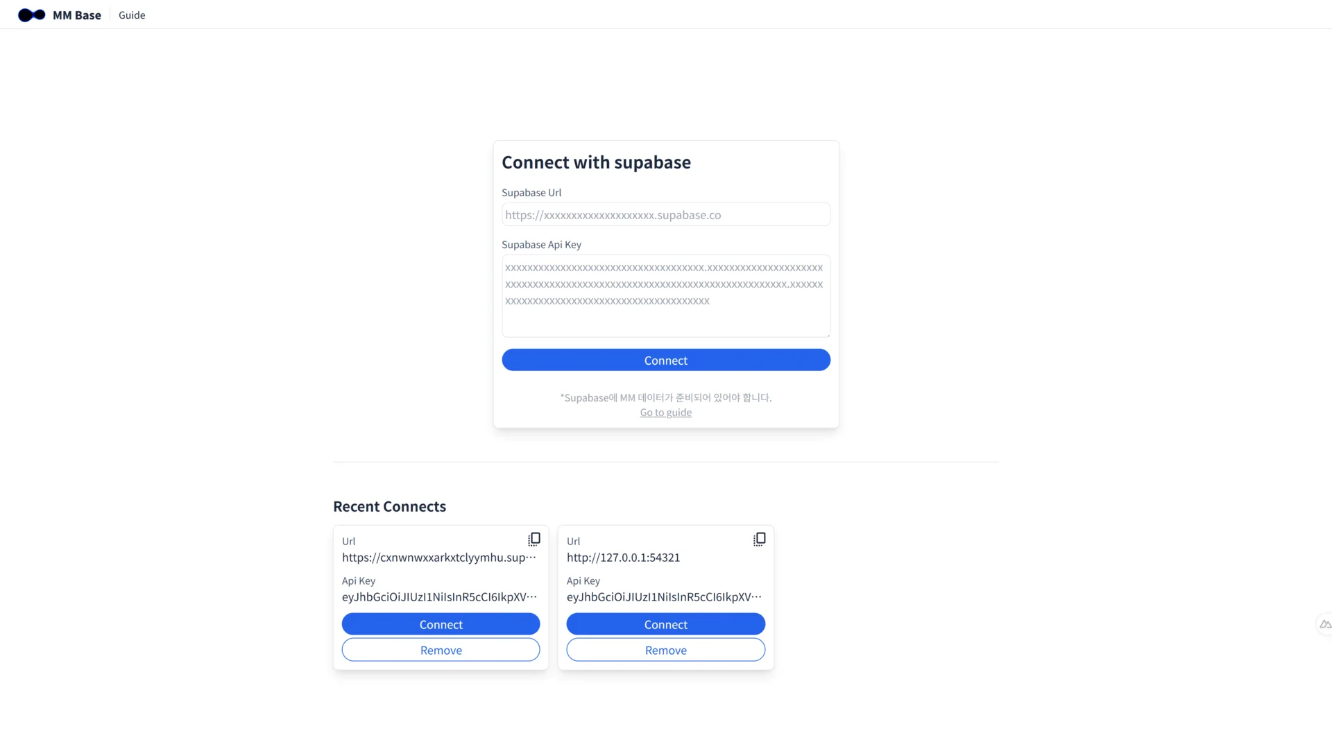 Connect Supabase with MM Base screen