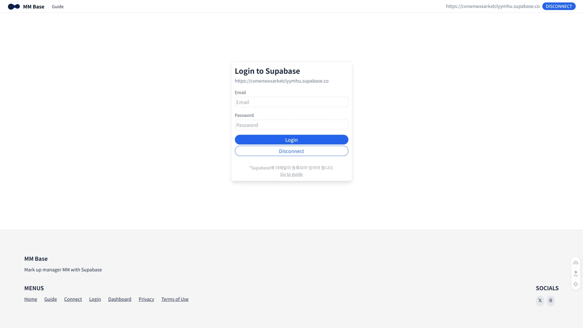 Login MM Base